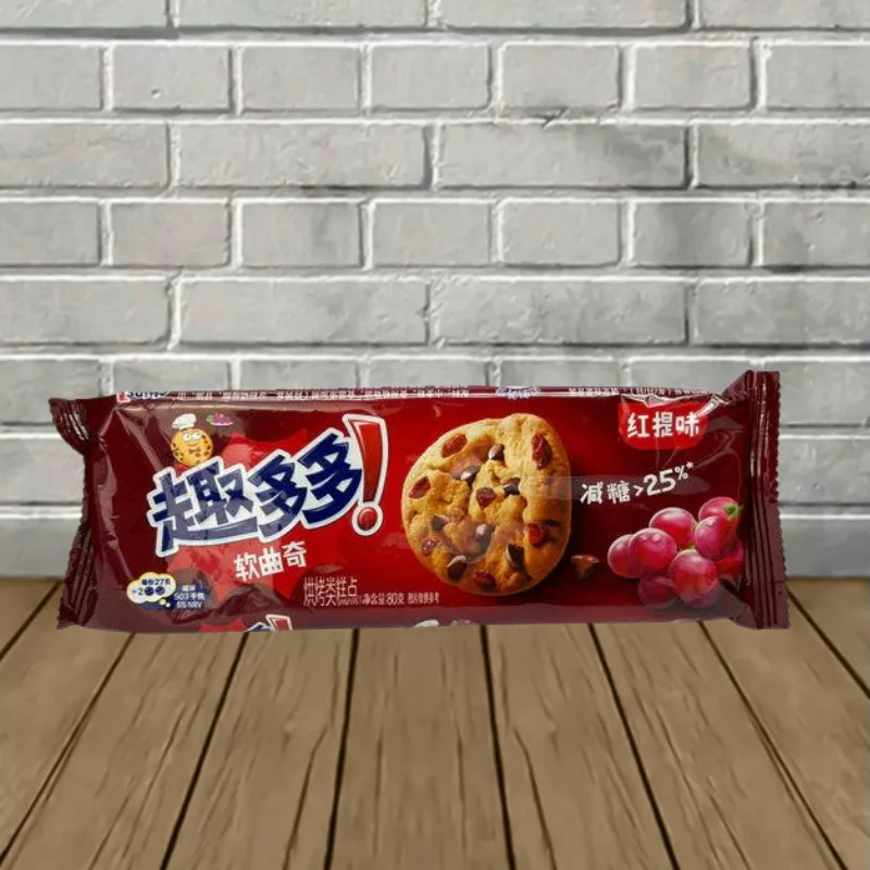 Exotic Chips Ahoy Cookies - Image 3