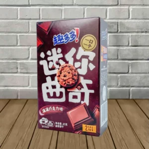 Exotic Chips Ahoy Cookies - Image 8