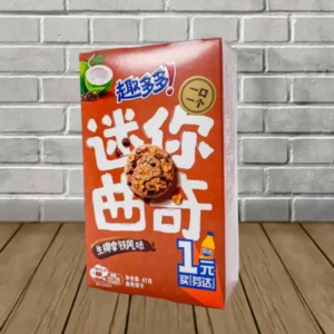 Exotic Chips Ahoy Cookies - Image 7