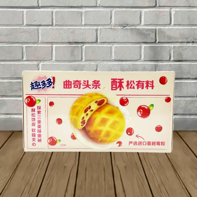 Exotic Chips Ahoy Cookies - Image 5