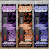 Chapo Extrax Live Rosin Sicario Blend Disposable Vape 3.5g — DISCONTINUED