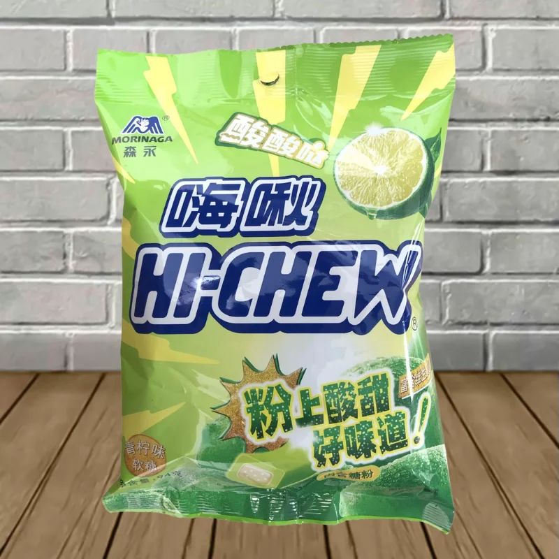 Exotic Hi-Chew Candy - Image 5