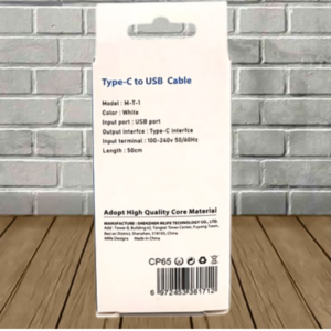 Mlife Type-C Charging Cable - Image 3
