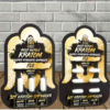 Modus Gold Series Kratom Super Strength Capsules