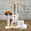 SporesMD PF Classic Mushroom Liquid Culture 10ml