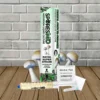 SporesMD Natal Super Mushroom Liquid Culture 10ml